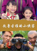 小峰佳世