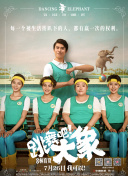 志愿軍戰(zhàn)火記憶