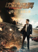 若林樹理