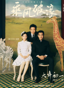 青木佐和子
