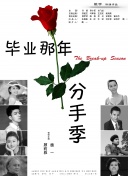 靈丹妙藥不及你