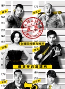 我的絕色女友