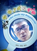 特搜9 第六季