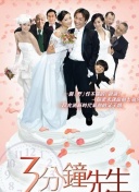 www.33bbb.com免費全集觀看