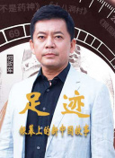 1號玩家
