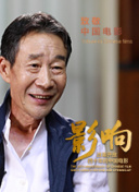當個大小姐真難