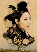 廣闊天空！光之美少女