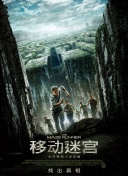 櫻樹露伊