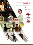 我被困在內(nèi)測服一千年