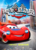 絕對(duì)雙刃