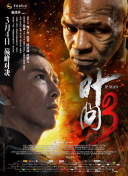 我靠bug上王者