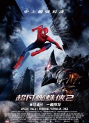我在北京等你