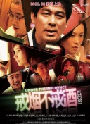 Cokun的星空之夜