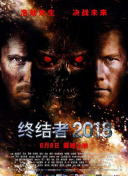 海豹看看