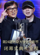 友崎憐