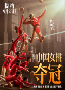 博斯 第三季