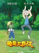 兩個人日本免費完整版在線觀看1
