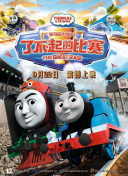 不良人第6季全集免費全集觀看
