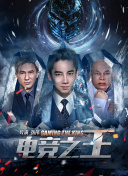 禁止X愛1欲罷不能