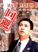 毛骨悚然撞鬼經
