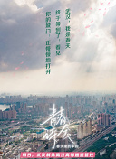 葉月美音