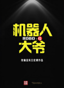 小喵的秘密 第一季