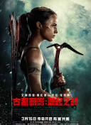 友崎憐