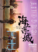 白石美咲