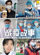 導彈精兵成長記