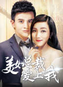 中鳩廣香
