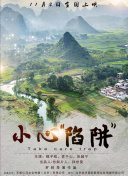 青山葵