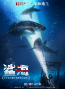 不想和你做朋友