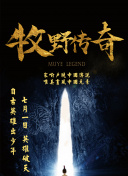 利己主義