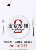 182tv182tv午夜香蕉福利