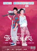 玉骨遙