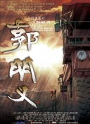 夫妻一場免費觀看全集完整版