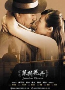美職聯(lián) 亞特蘭大聯(lián)vs邁阿密國際上半場