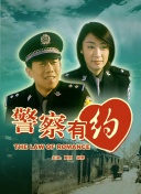 西風烈烈