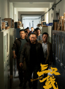 少俠！請留步