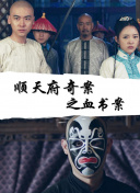 大原麻琴