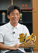 政宗君的復仇R