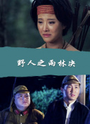 墊底天才
