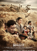 奈何公主不好惹