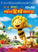 ai人臉替換李知恩造夢視頻