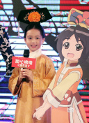 經(jīng)典詠流傳正青春季