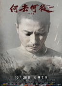 沙王冠第1輪 尤胡德vs利雅得勝利上半場