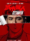 鄰家哥哥給我愛