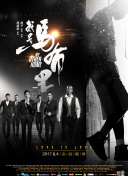 他們克隆了蒂龍