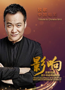 黑暗童子軍：美國童子軍內幕解密