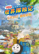 親愛的自己